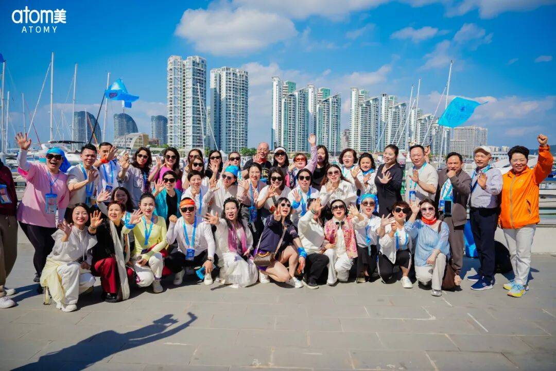 艾多美海南三亚领导人俱乐部会议圆满落幕