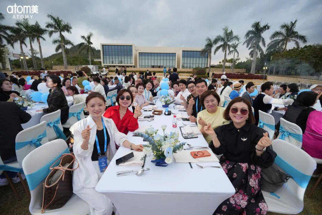 艾多美海南三亚领导人俱乐部会议圆满落幕