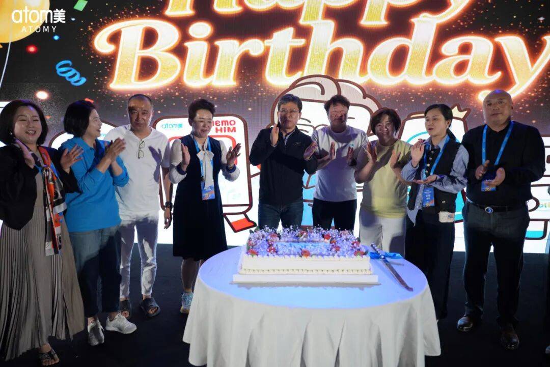 艾多美海南三亚领导人俱乐部会议圆满落幕