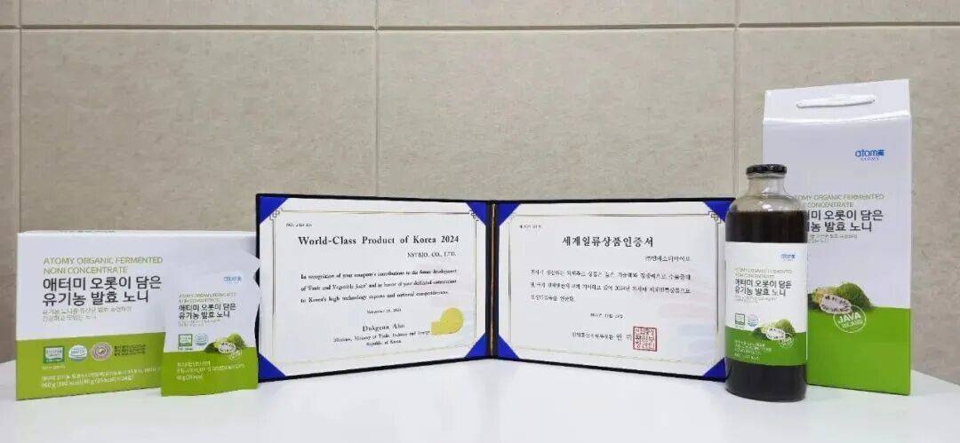 荣耀时刻！艾多美发酵诺丽果汁荣获韩国“IR52蒋英实奖”