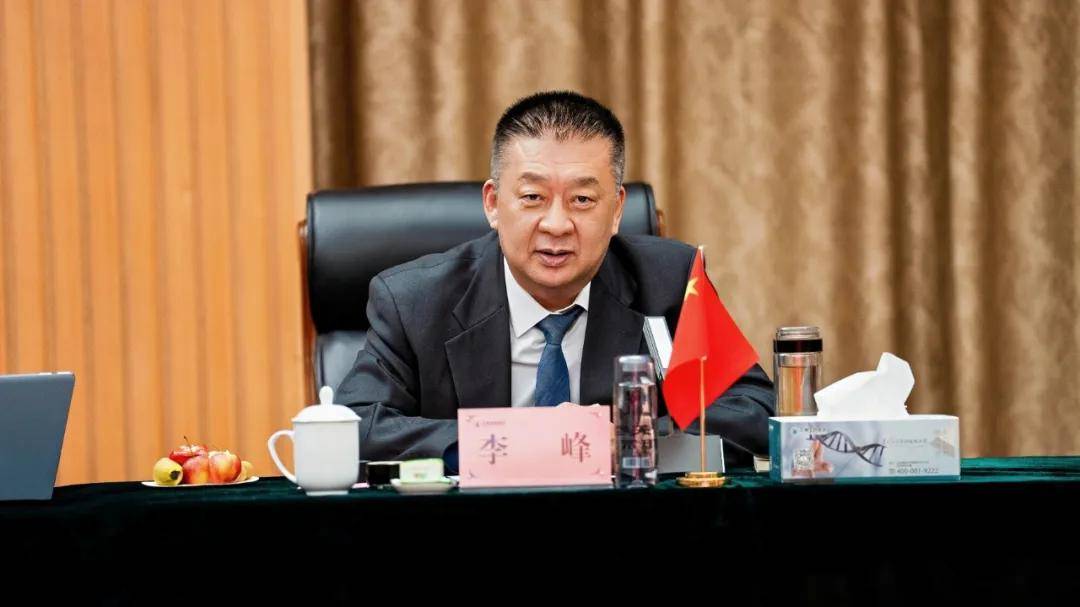 卫康生物集团召开2025年度总结暨2026年度述职会