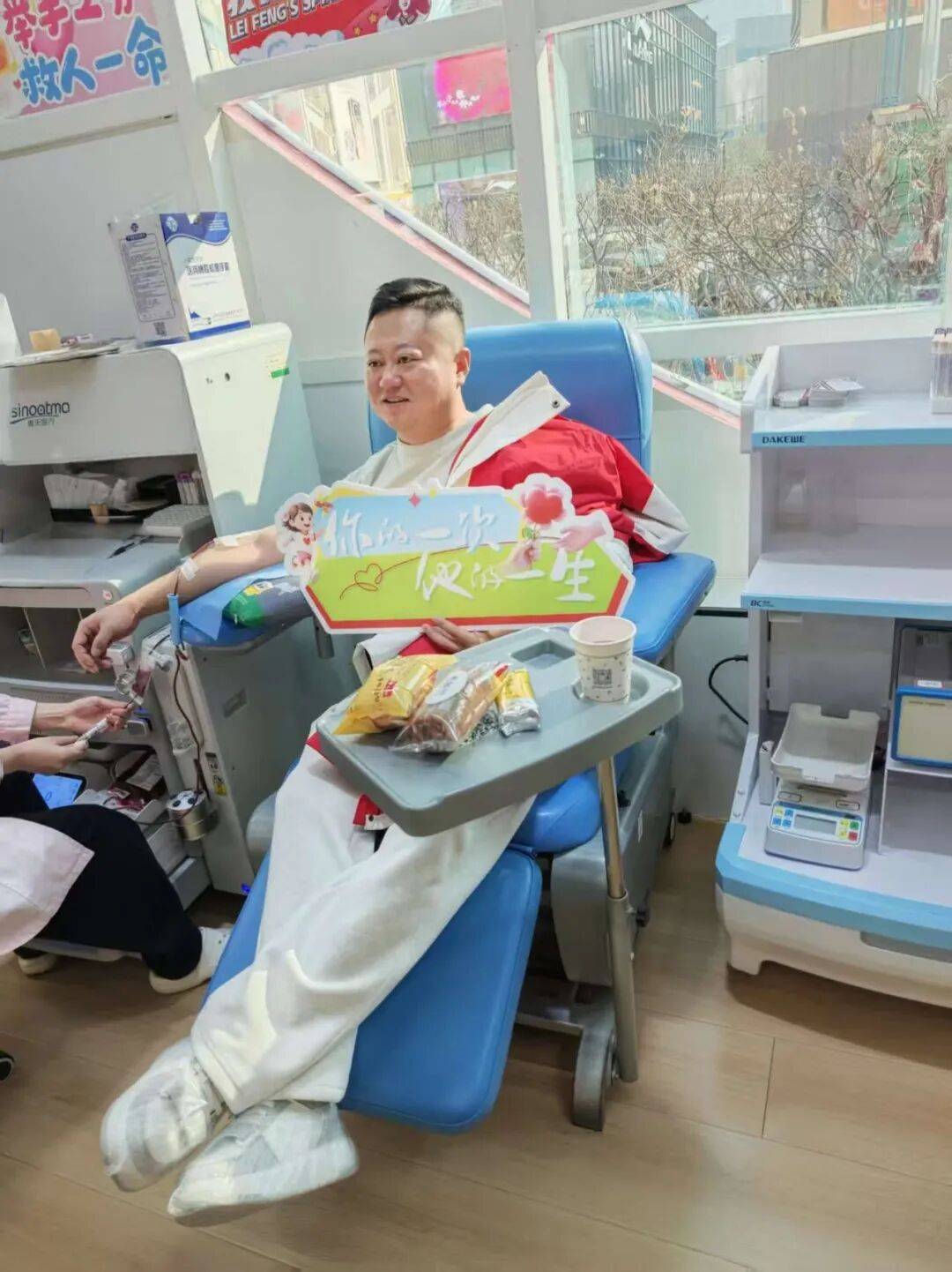 完美百城千店万人献血活动青海站圆满举行