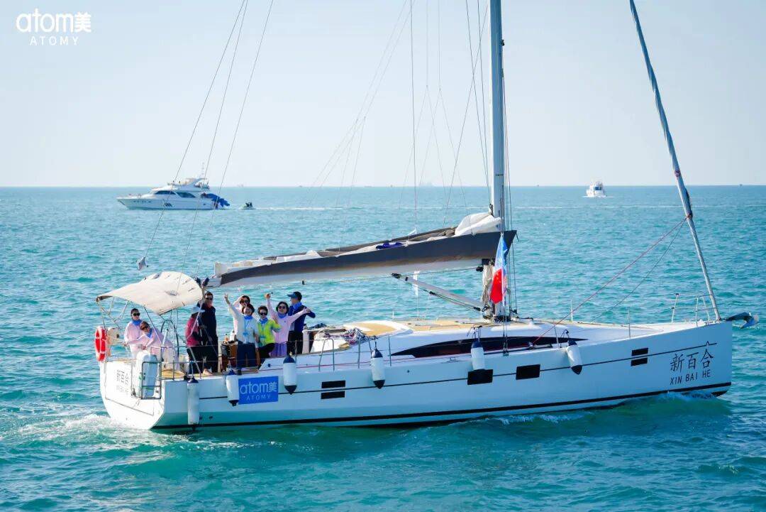 艾多美海南三亚领导人俱乐部会议圆满落幕