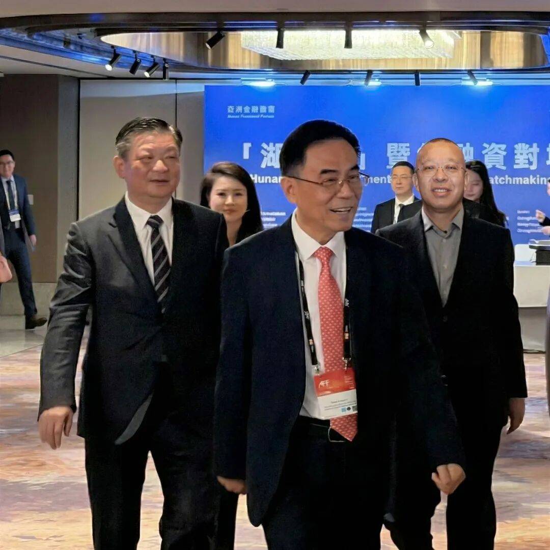 绿之韵胡国安董事长受邀参加第十九届亚洲金融论坛