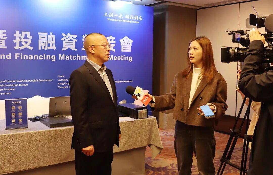 绿之韵胡国安董事长受邀参加第十九届亚洲金融论坛