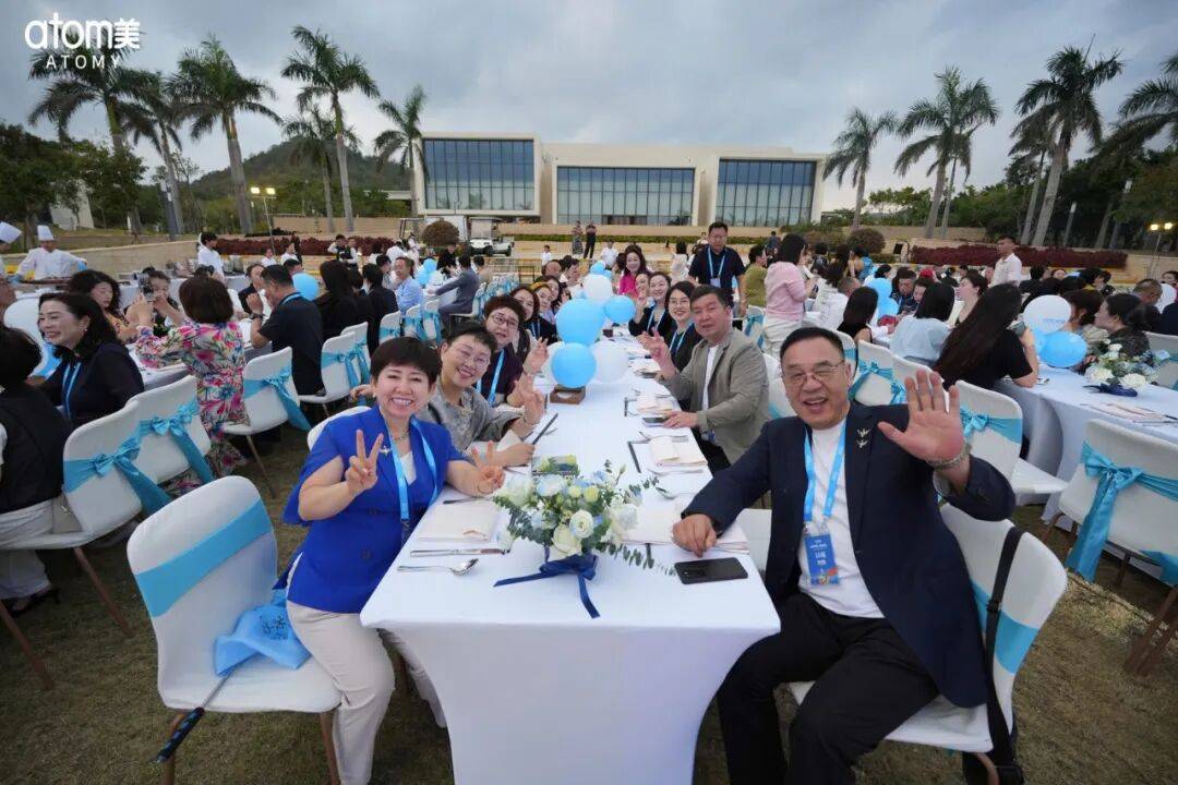 艾多美海南三亚领导人俱乐部会议圆满落幕