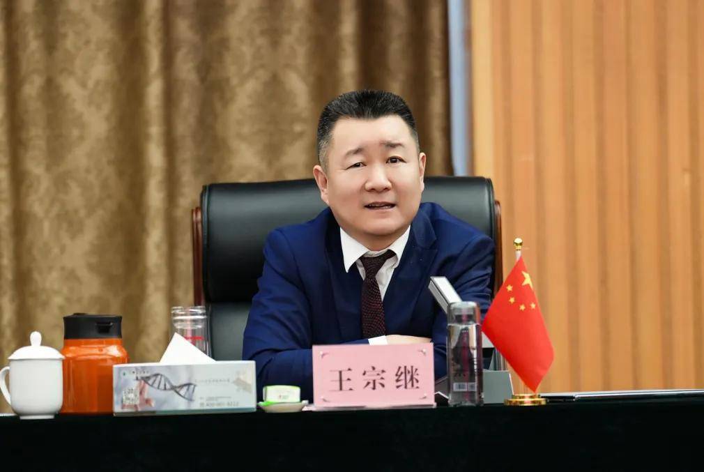 卫康生物集团召开2025年度总结暨2026年度述职会