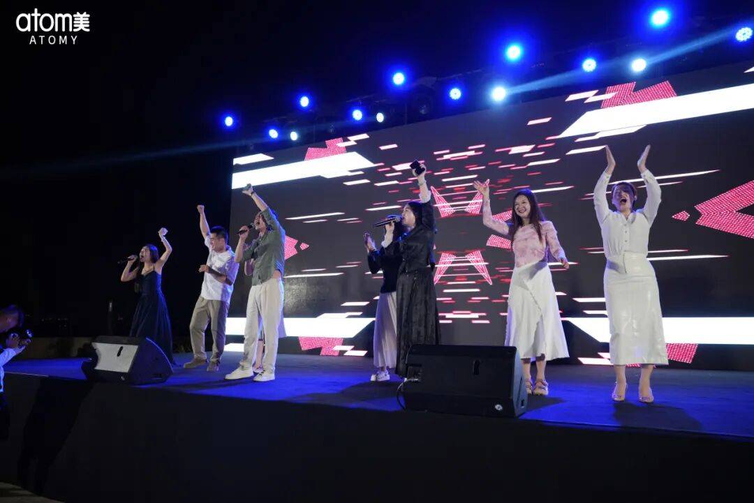 艾多美海南三亚领导人俱乐部会议圆满落幕