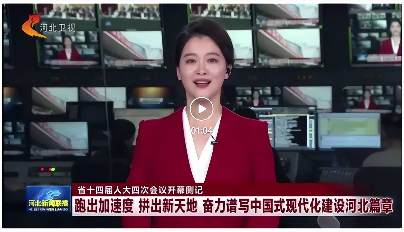 河北省人大代表、金木集团董事长钮立卫出席河北省十四届人大四次会议