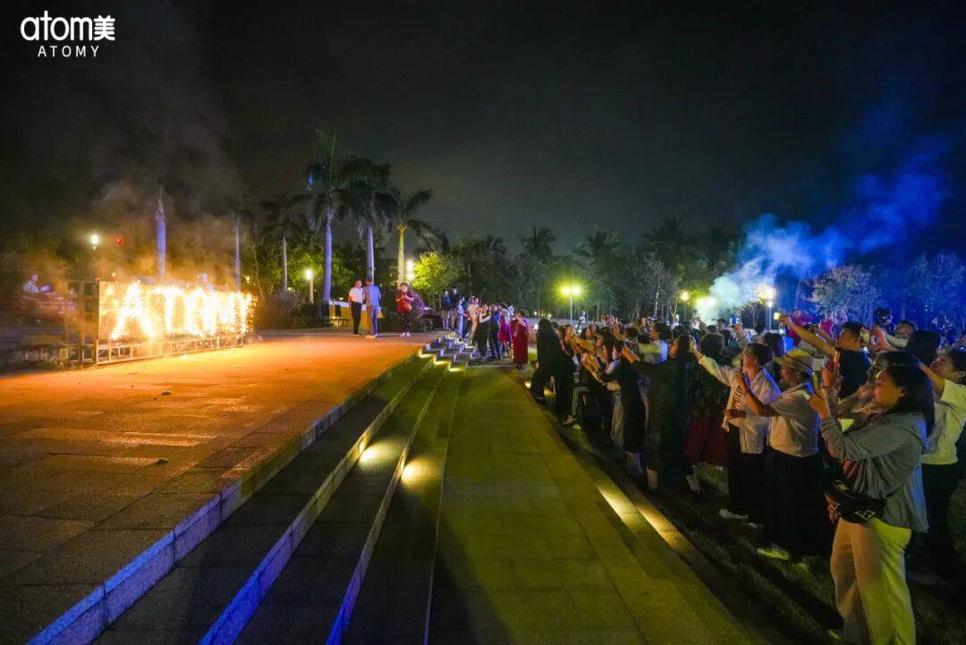 艾多美海南三亚领导人俱乐部会议圆满落幕