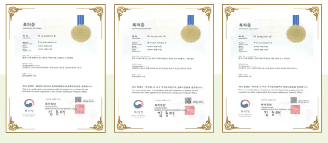 荣耀时刻！艾多美发酵诺丽果汁荣获韩国“IR52蒋英实奖”