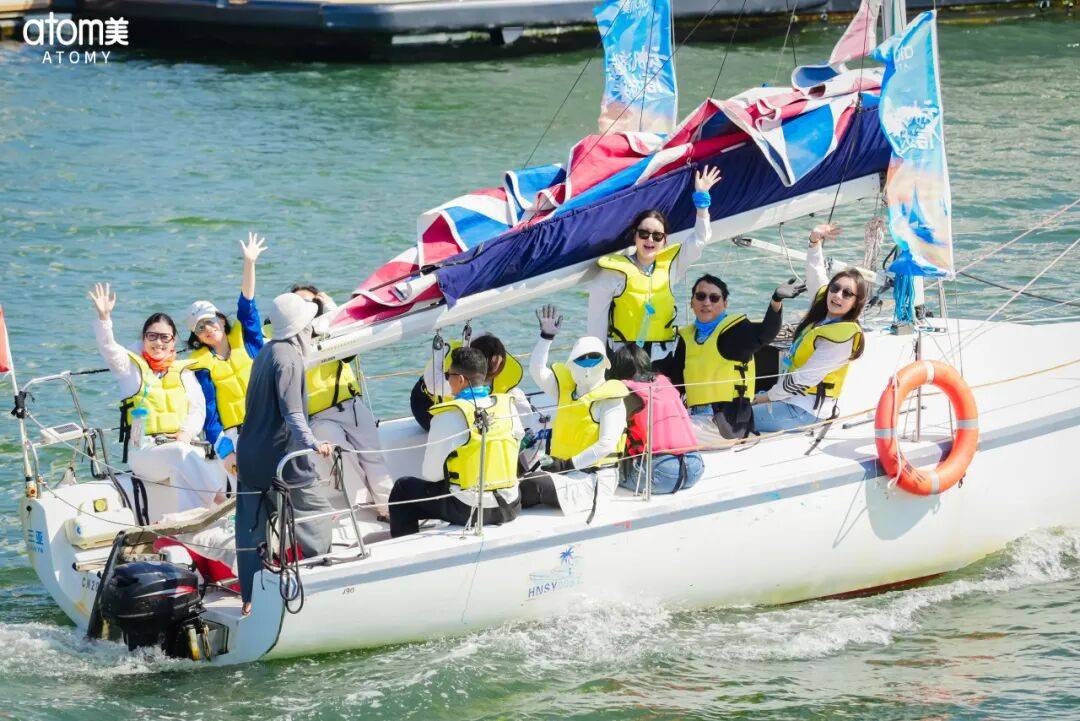 艾多美海南三亚领导人俱乐部会议圆满落幕