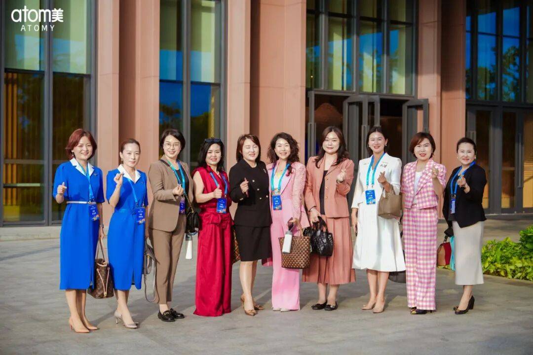 艾多美海南三亚领导人俱乐部会议圆满落幕