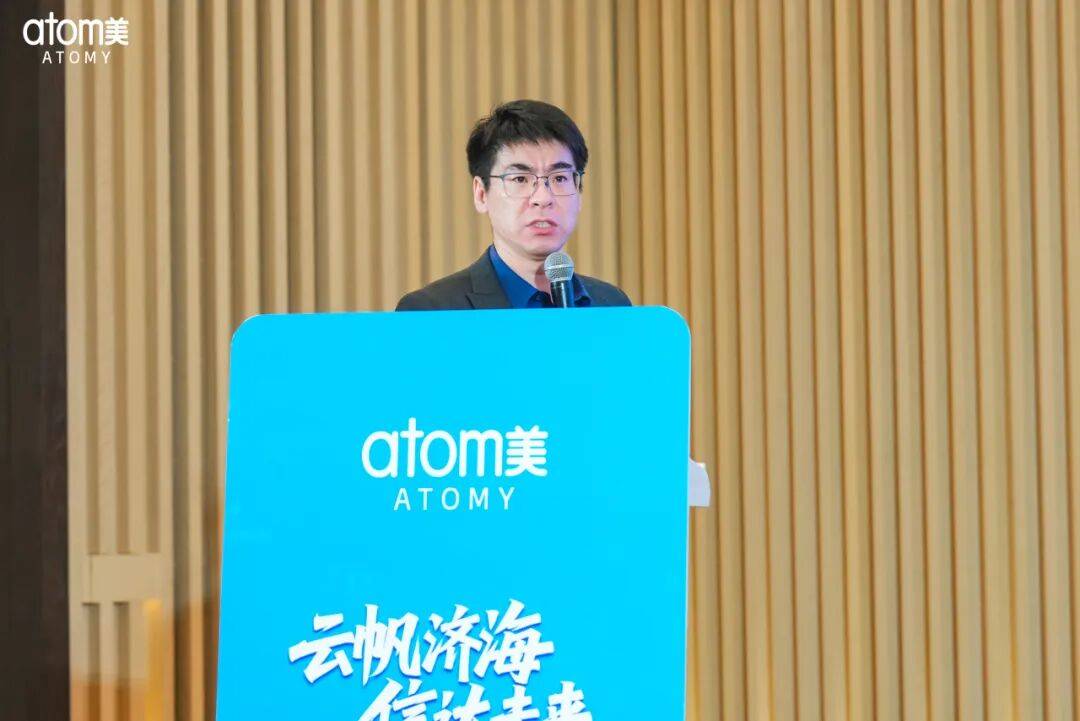 艾多美海南三亚领导人俱乐部会议圆满落幕