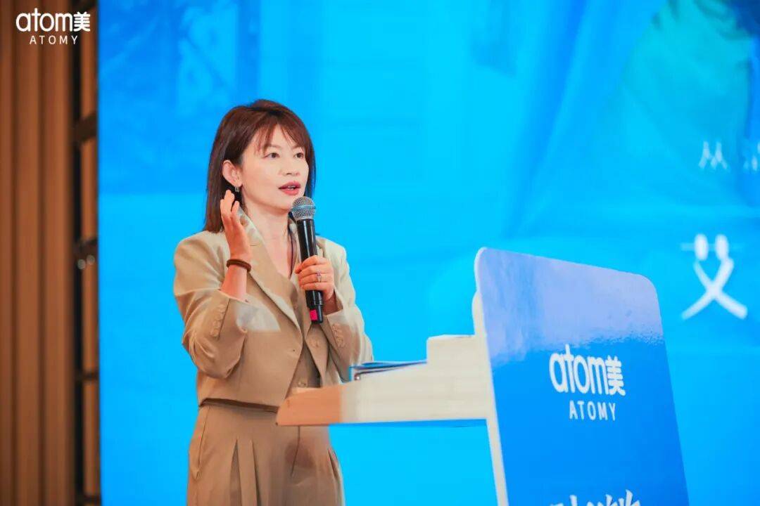 艾多美海南三亚领导人俱乐部会议圆满落幕