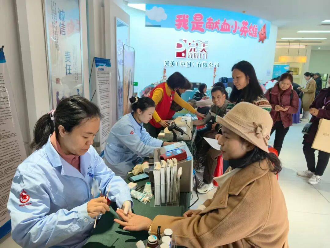 完美广西双站联动献血为八桂注入暖心力量