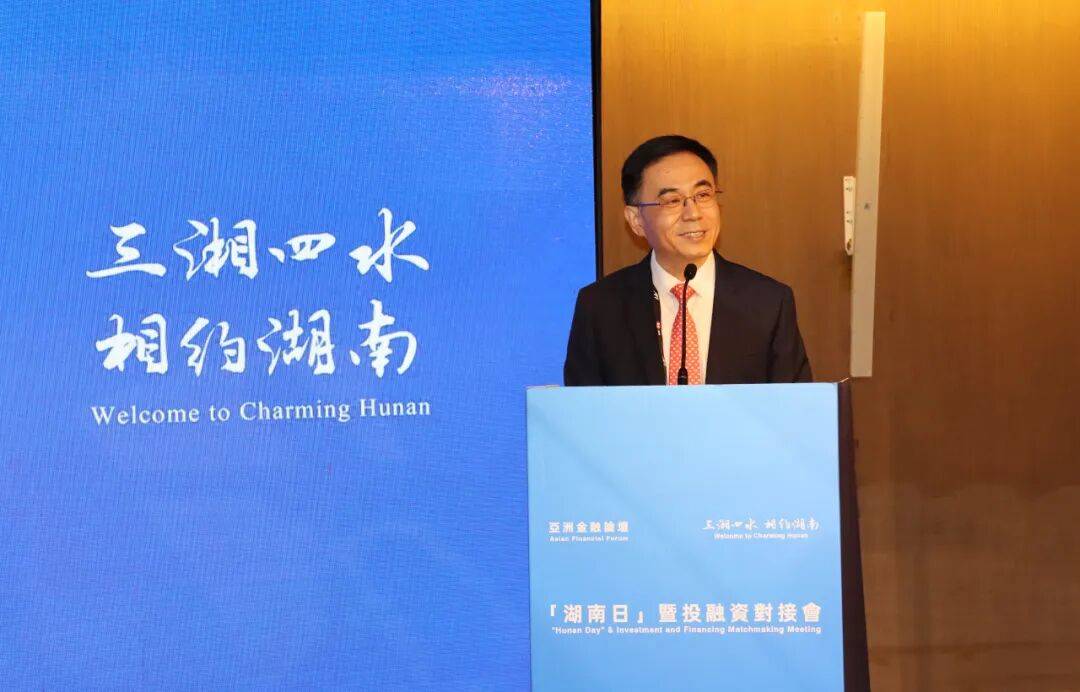 绿之韵胡国安董事长受邀参加第十九届亚洲金融论坛