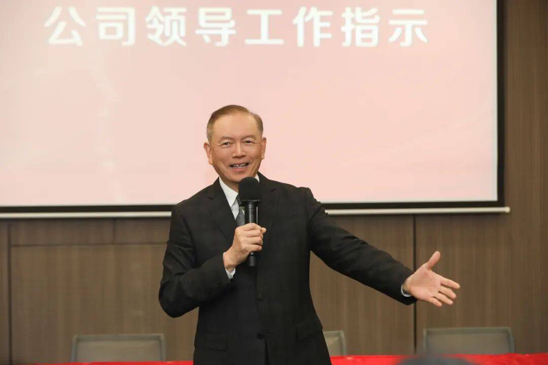 共同成长 完美生活 | 完美公司2026年度工作会议圆满召开