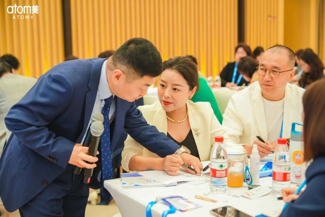 艾多美海南三亚领导人俱乐部会议圆满落幕