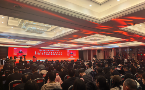 天狮集团荣登“中国食品工业重点企业500家”榜单 ——以健康产业硬实力锚定行业新坐标