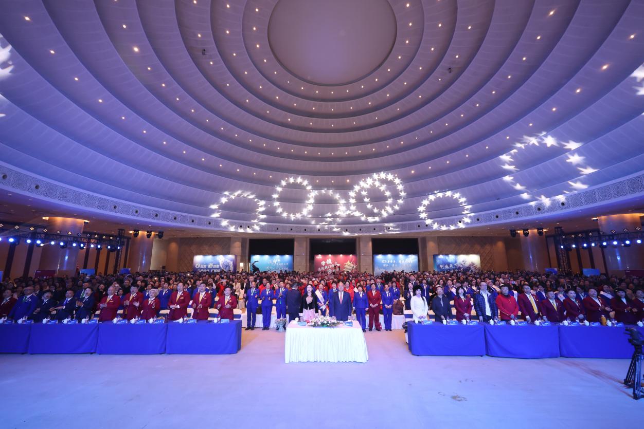 策马向新 智赋未来 天狮集团中国区2026业务启动大会盛大启幕