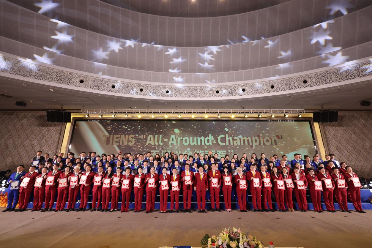 策马向新 智赋未来 天狮集团中国区2026业务启动大会盛大启幕