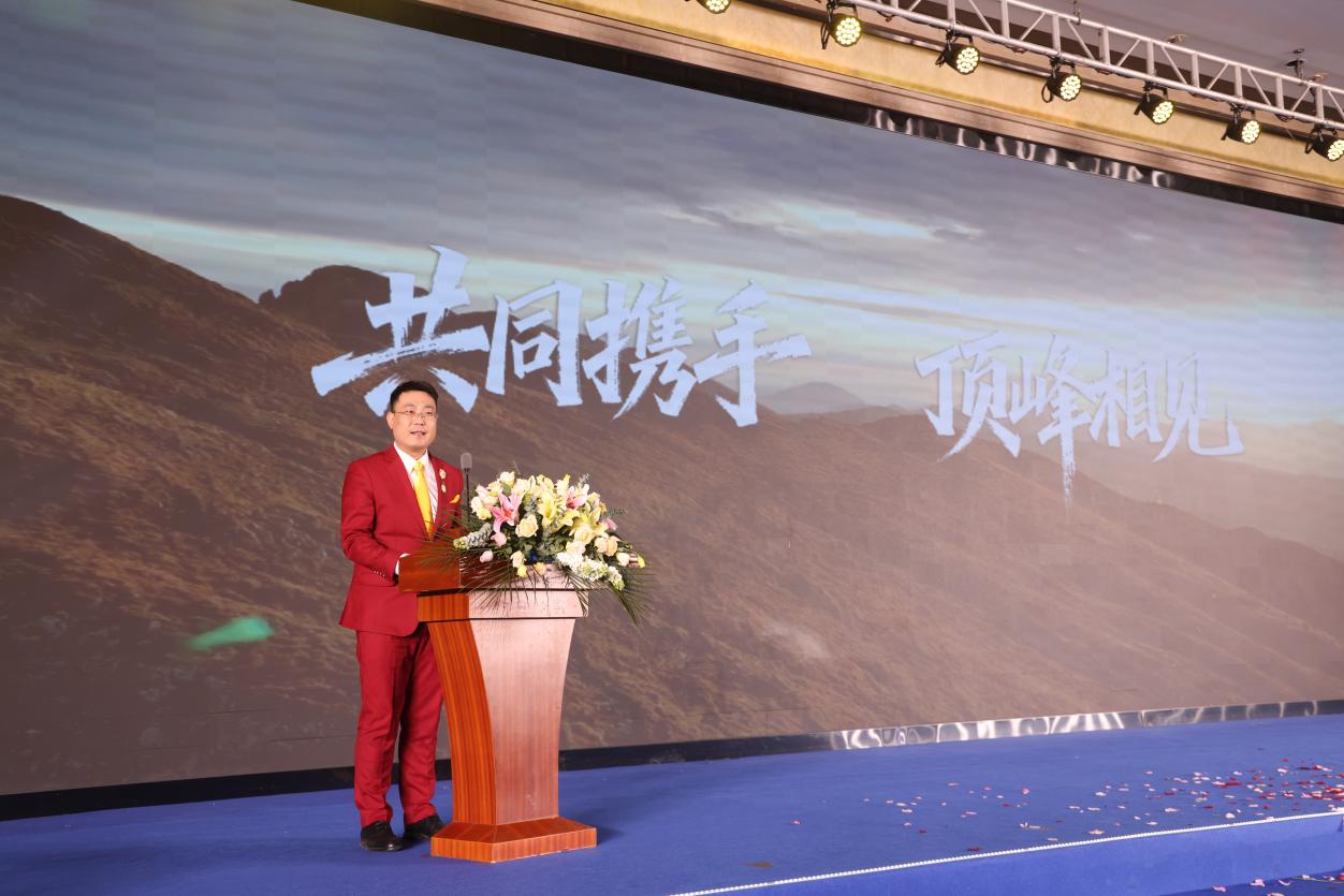 策马向新 智赋未来 天狮集团中国区2026业务启动大会盛大启幕