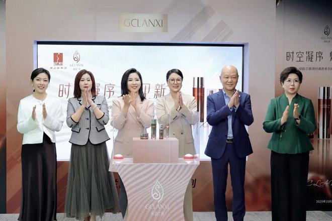 新年献词|绿之韵集团董事长胡国安:每一个奋斗的你,都很了不起