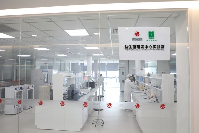 新年献词|绿之韵集团董事长胡国安:每一个奋斗的你,都很了不起