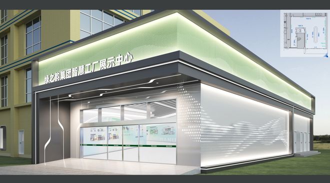 新年献词|绿之韵集团董事长胡国安:每一个奋斗的你,都很了不起