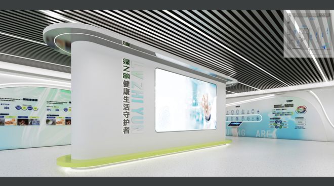 新年献词|绿之韵集团董事长胡国安:每一个奋斗的你,都很了不起