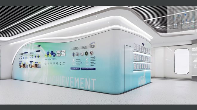 新年献词|绿之韵集团董事长胡国安:每一个奋斗的你,都很了不起