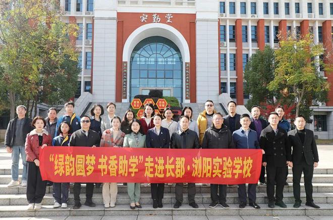 新年献词|绿之韵集团董事长胡国安:每一个奋斗的你,都很了不起