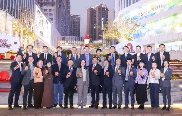 2026年完美中国业务发展委员会系列会议召开