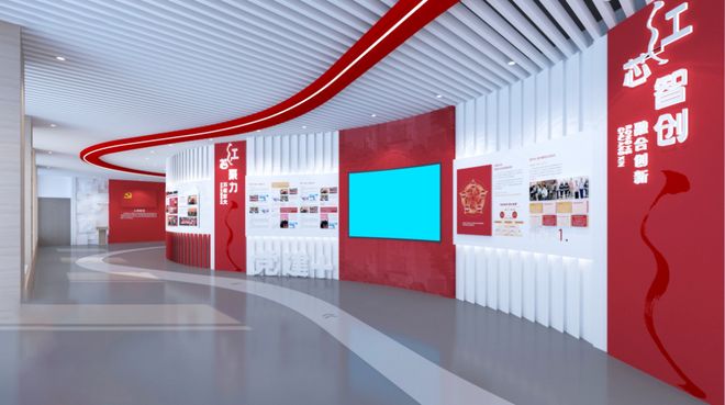 新年献词|绿之韵集团董事长胡国安:每一个奋斗的你,都很了不起