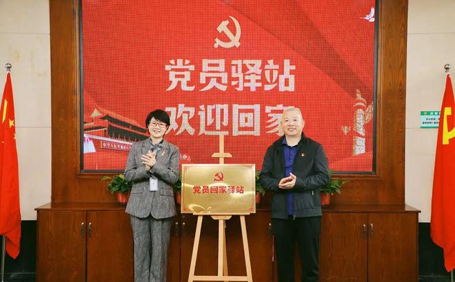 新年献词|绿之韵集团董事长胡国安:每一个奋斗的你,都很了不起