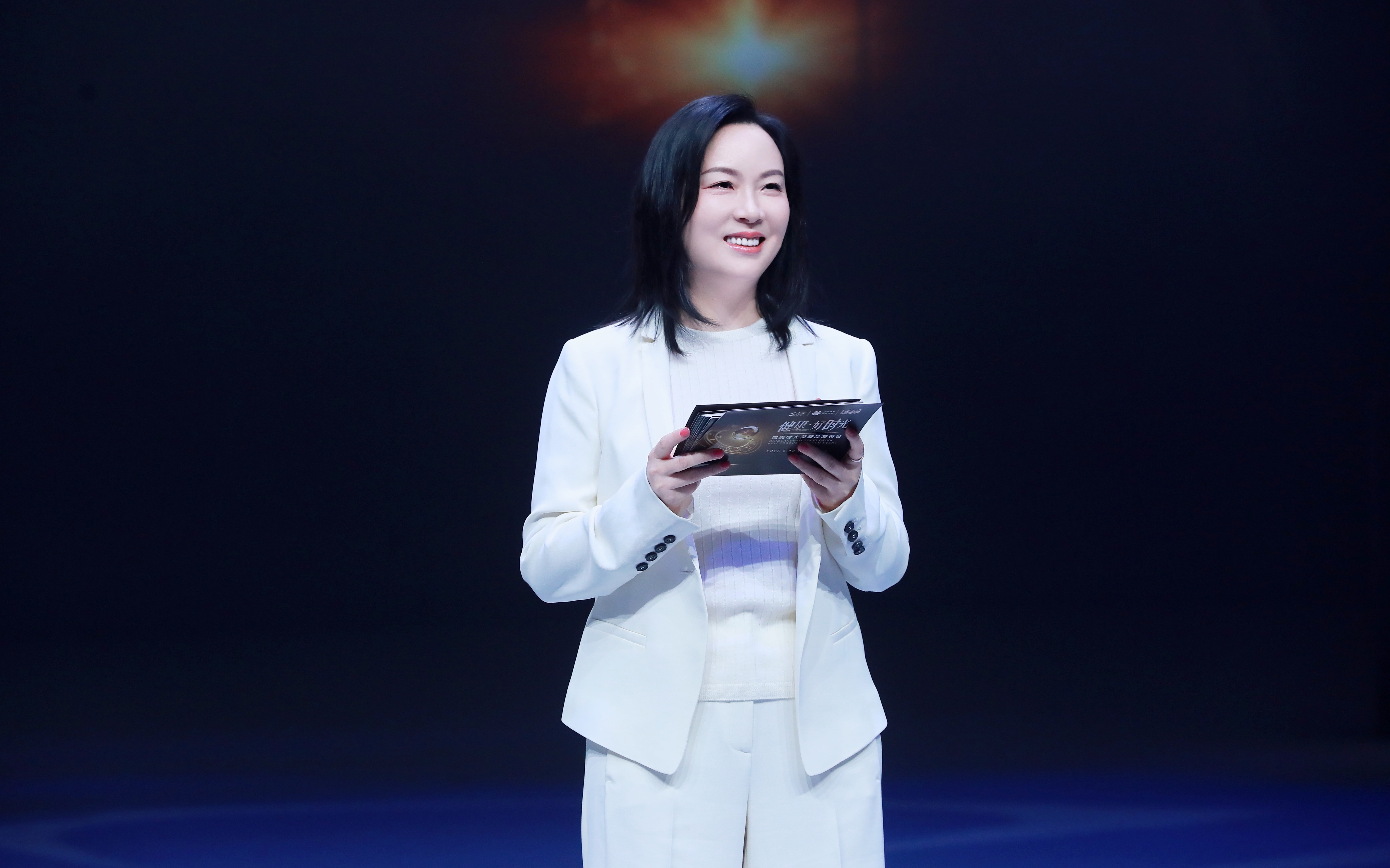 完美公司荣获“年度创新引领力品牌”,树立大健康产业发展新标杆