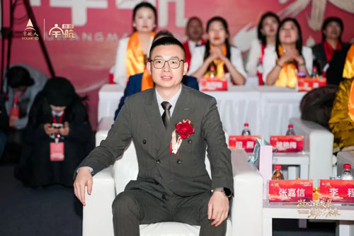2025宇航人宇航商城年终盛典圆满举行
