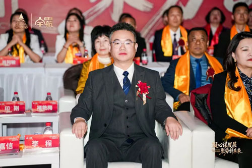 2025宇航人宇航商城年终盛典圆满举行