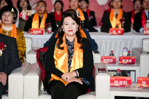 2025宇航人宇航商城年终盛典圆满举行