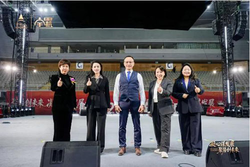 2025宇航人宇航商城年终盛典圆满举行
