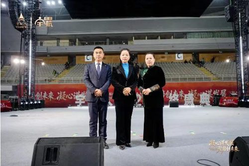 2025宇航人宇航商城年终盛典圆满举行