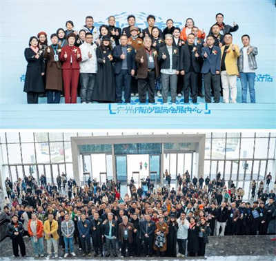 全民养护时代来了！金天国际5S品质馆亮相美业盛会，引领行业新热潮