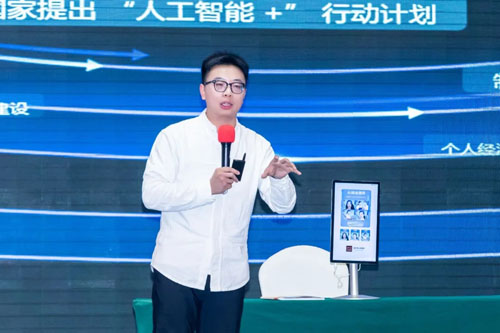 三生2026第一届市场领导人峰会圆满举行