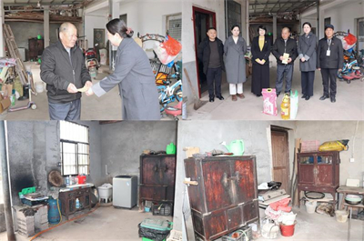 绿之韵公益基金会新春走访慰问洞阳镇困难群众