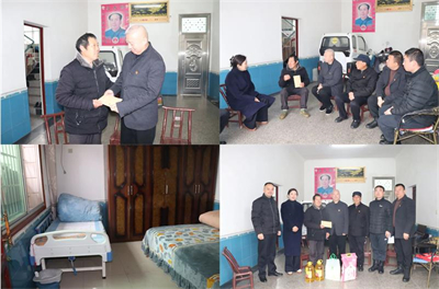 绿之韵公益基金会新春走访慰问洞阳镇困难群众