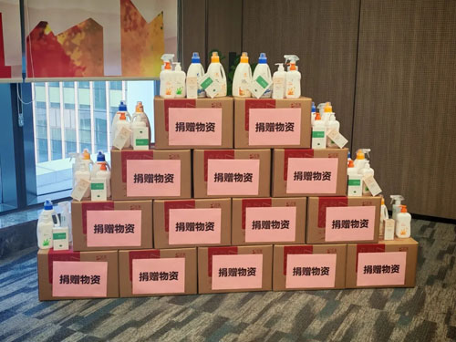 完美携手中国禁毒基金会助力平安中国建设