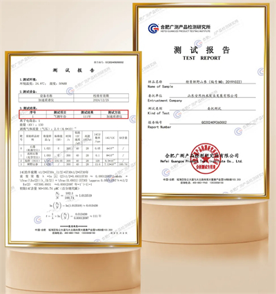 真人实测有效！安然人参组培不定根功效获人体检测认证