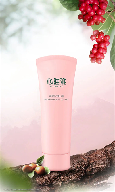 无限极四款日化产品荣获“粤妆甄品”称号