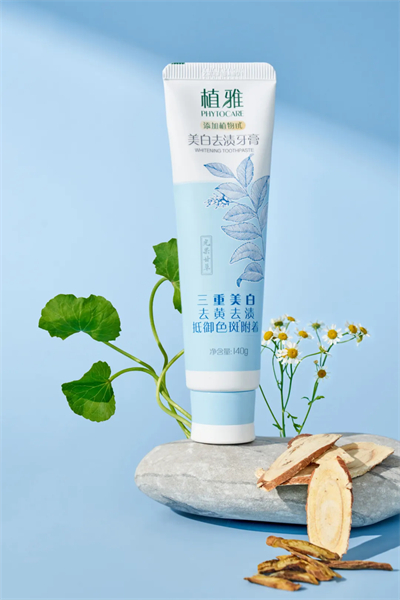 无限极四款日化产品荣获“粤妆甄品”称号